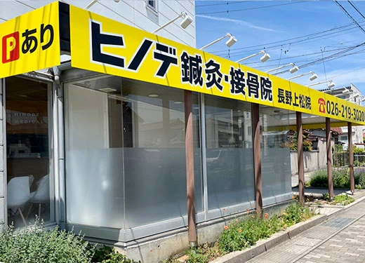 予約優先制ではありますが、予約なしでも大歓迎です! 予約優先制ではありますが、予約なしでも大歓迎です!